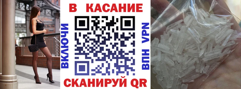 Сколько стоит Нытва СОЛЬ  Вейп ТГК  Гашиш  Каннабис  Мефедрон 