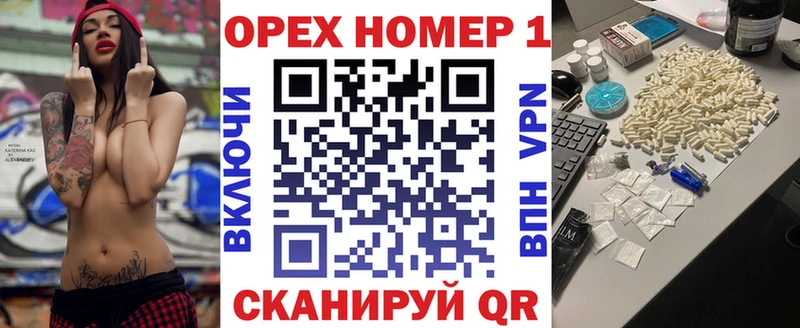 КОКАИН Перу  блэк спрут ССЫЛКА  Нытва 