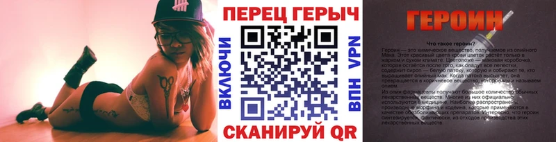 продажа наркотиков  Нытва  hydra рабочий сайт  Героин афганец 