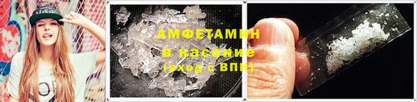 мескалин Алзамай
