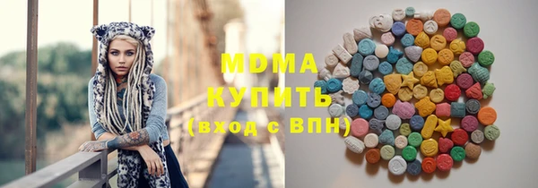 гидропоника Алексеевка