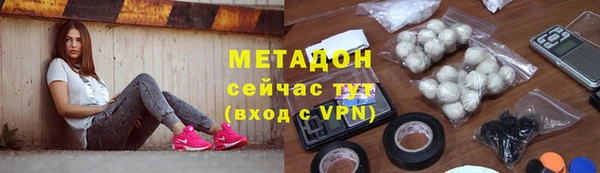 соль ск Алексин