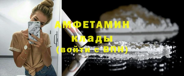 мескалин Алзамай