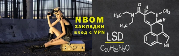 гидропоника Алексеевка