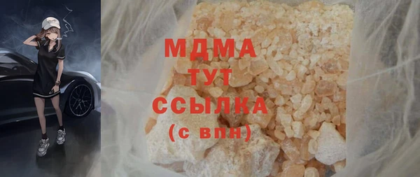 гидропоника Алексеевка