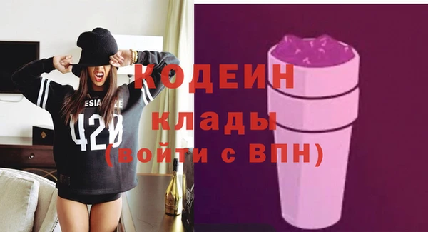 мескалин Алзамай