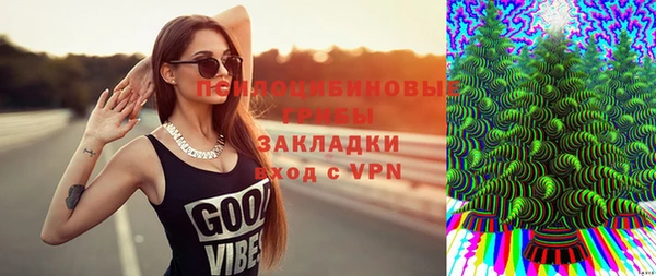 гидропоника Алексеевка