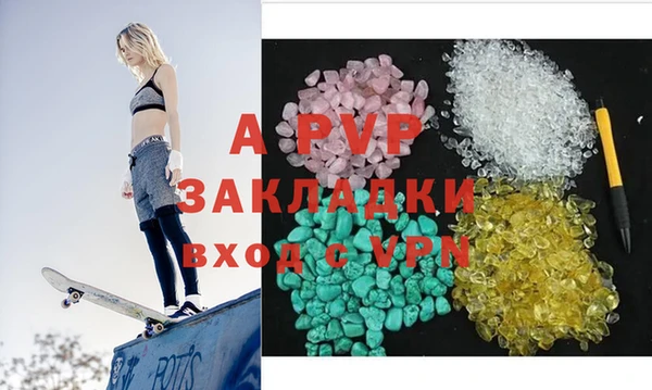 гидропоника Алексеевка