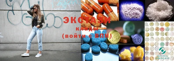 гидропоника Алексеевка