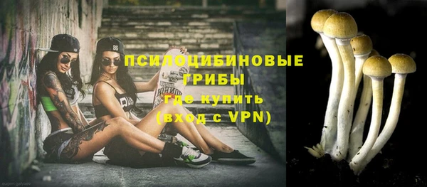 мескалин Алзамай