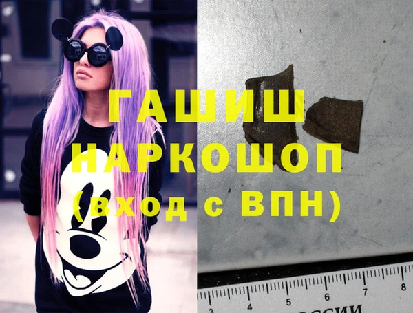 гидропоника Алексеевка