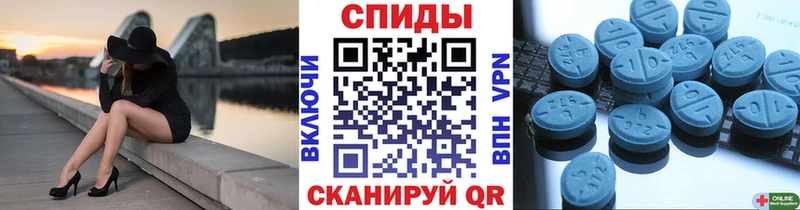 Первитин кристалл  Нытва 